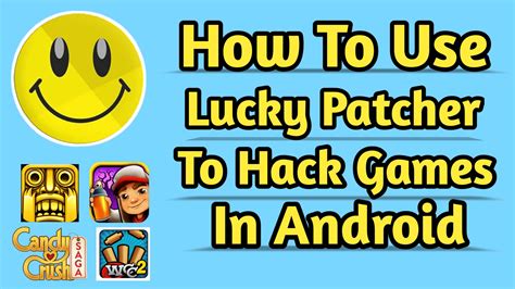 wsop hack lucky patcher